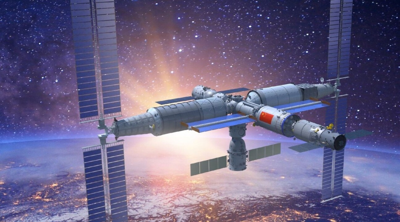 Çin'in Uzay İstasyonu
